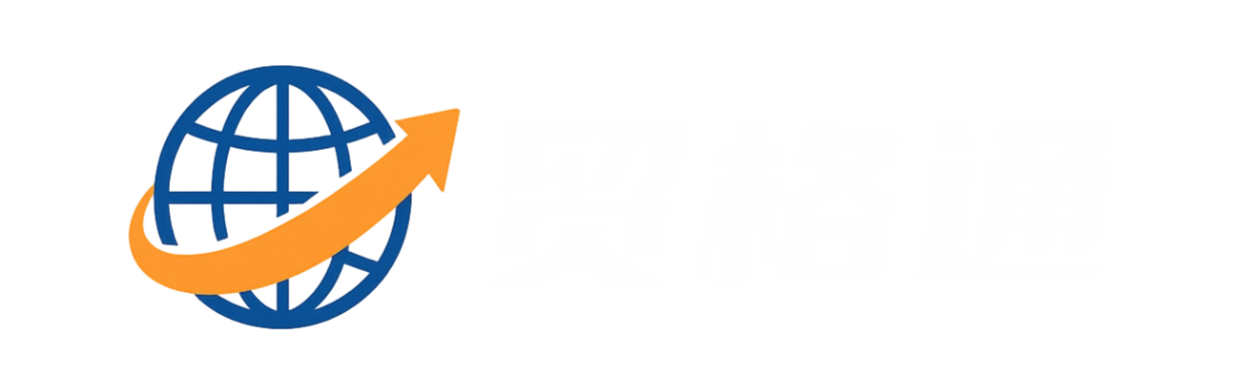 贸格通logo