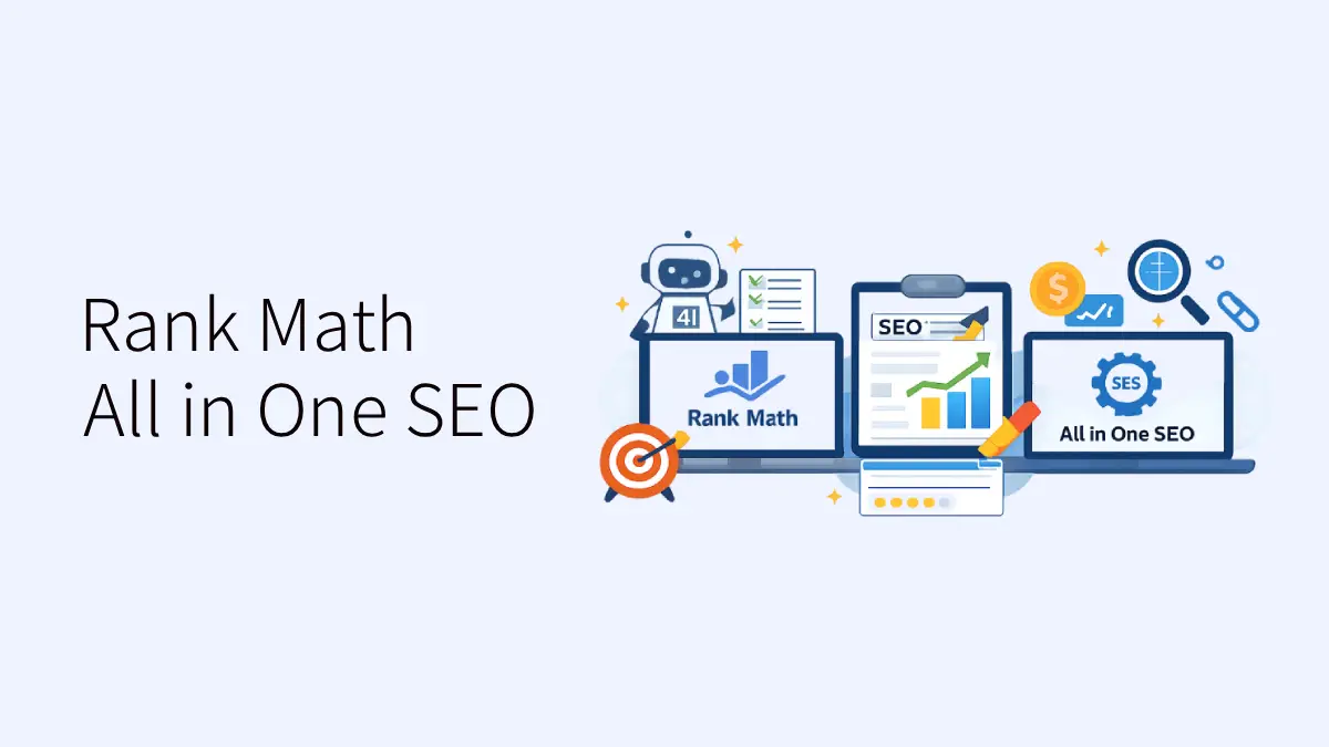 Rank Math 和 All in One SEO 到底选哪个