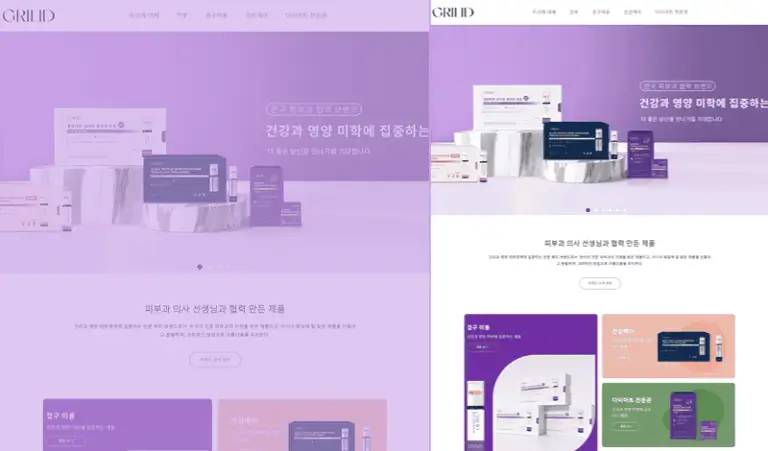 保键食品行业独立站